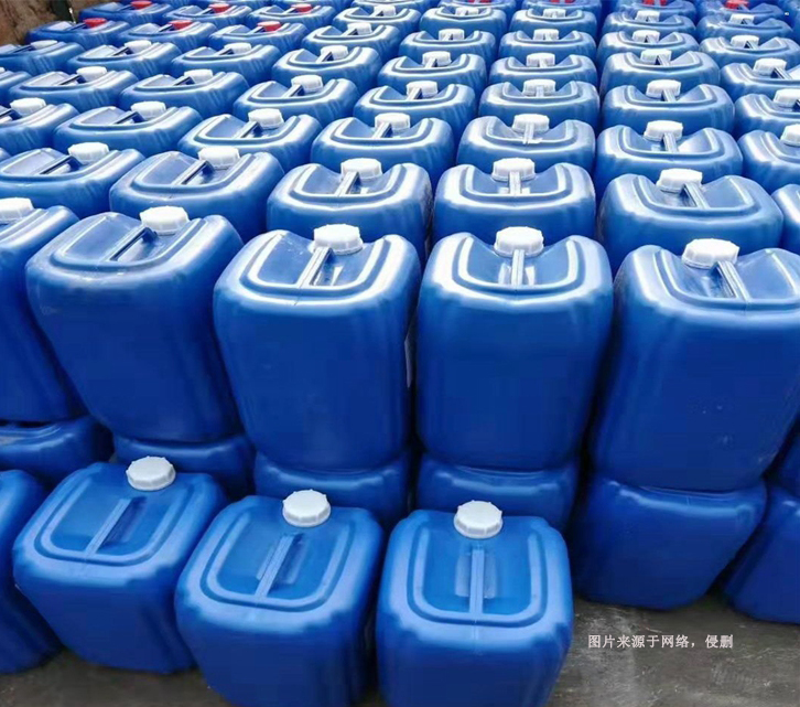 俄羅斯化工品進(jìn)口報關(guān)資料到上海洋山港代理案例