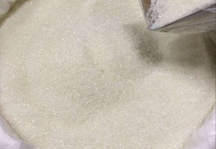 寧波進口白糖清關(guān)流程