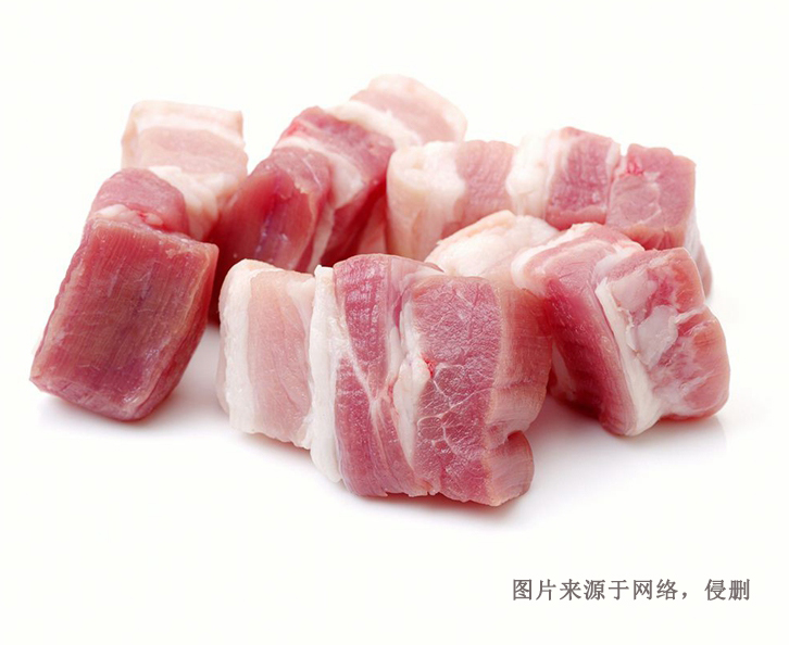 進口奧地利冷凍豬肉報關(guān)資料