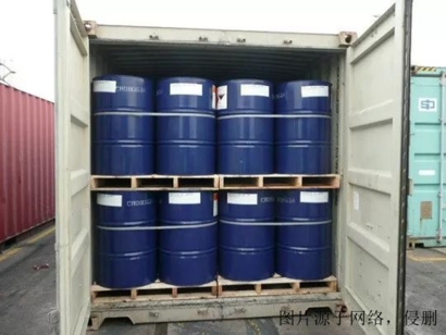 上海進口美國3類危險品報關流程-20年專注?；非尻P