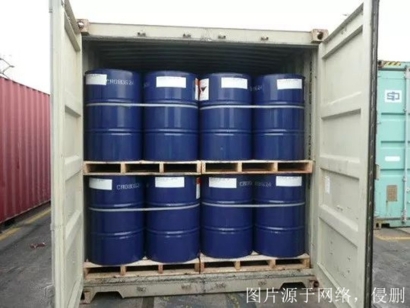 廣州進口德國液體危險品報關資料_1-9類危險品清關