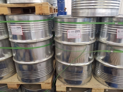 北京環(huán)氧樹脂進口報關費用流程：讓化工品順利通關