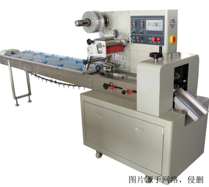 青島舊機(jī)械設(shè)備進(jìn)口報(bào)關(guān)資料_德國(guó)二手設(shè)備清關(guān)