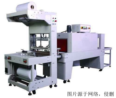 上海大型機(jī)械設(shè)備進(jìn)口報(bào)關(guān)費(fèi)用_設(shè)備搬遷通關(guān)費(fèi)用