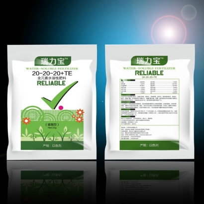 農(nóng)作物肥料進(jìn)口清關(guān)流程及注意事項(xiàng)「報(bào)關(guān)公司」