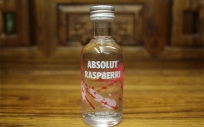 伏特加酒進口清關代理公司告訴您進口伏特加酒的流程