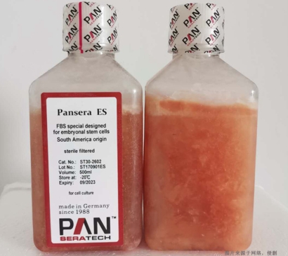 以色列血清稀釋液進(jìn)口報關(guān)資料-19年生物制品報關(guān)行