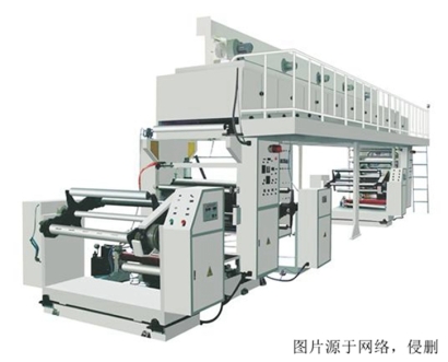 日本鍍膜機進(jìn)口報關(guān)流程_大連二手設(shè)備中檢流程