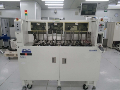 上海進(jìn)口德國舊設(shè)備清關(guān)流程門到門_設(shè)備空運(yùn)費(fèi)用