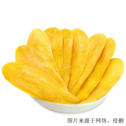 馬來西亞芒果干深圳休閑食品進(jìn)口報關(guān)