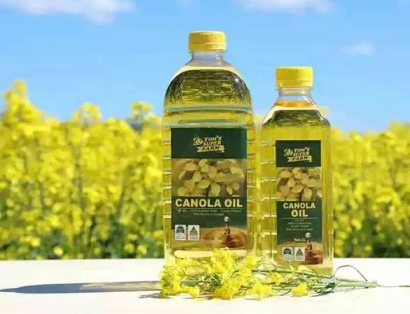 上海菜籽油進(jìn)口報關(guān)流程_俄羅斯菜籽油進(jìn)口關(guān)稅多少