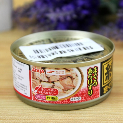 港口寵物食品罐頭進口報關(guān)清關(guān)代理六部曲