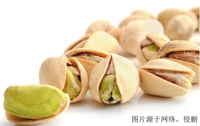 美國開心果進口報關(guān)流程到廣州南沙港堅果食品案例