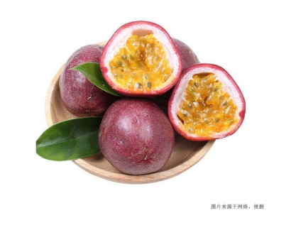 老撾百香果進(jìn)口清關(guān)流程-19年新鮮水果報關(guān)行