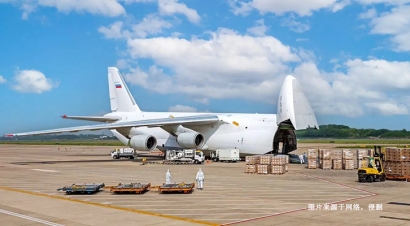 荷蘭阿姆斯特丹空運(yùn)廣州進(jìn)口報(bào)關(guān)公司哪家好？