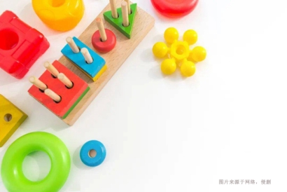 廣州塑膠玩具進(jìn)口報(bào)關(guān)資料_捷克玩具進(jìn)口通關(guān)費(fèi)用