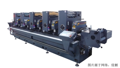 歐洲印刷機(jī)進(jìn)口報(bào)關(guān)資料費(fèi)用-20年舊設(shè)備AEO報(bào)關(guān)行