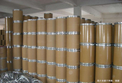 印度枸櫞酸西地那非進口報關資料-上?；ぴ贤P