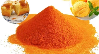 韓國食品添加劑進(jìn)口報關(guān)資料_廣州酸度調(diào)節(jié)劑清關(guān)