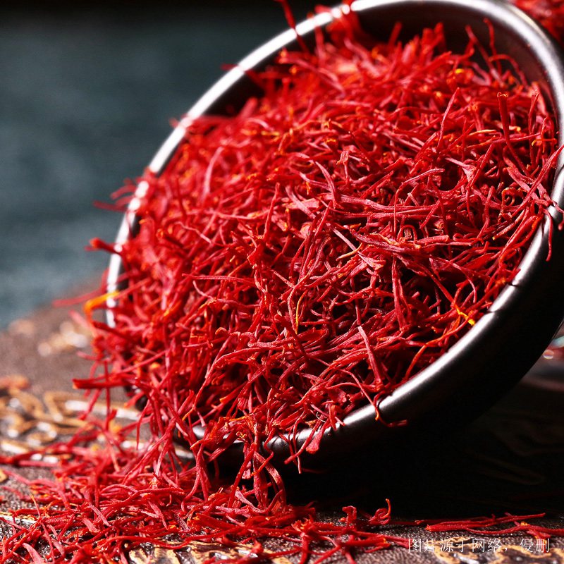天津進(jìn)口伊朗藏紅花報(bào)關(guān)資料_西紅花進(jìn)口清關(guān)指南